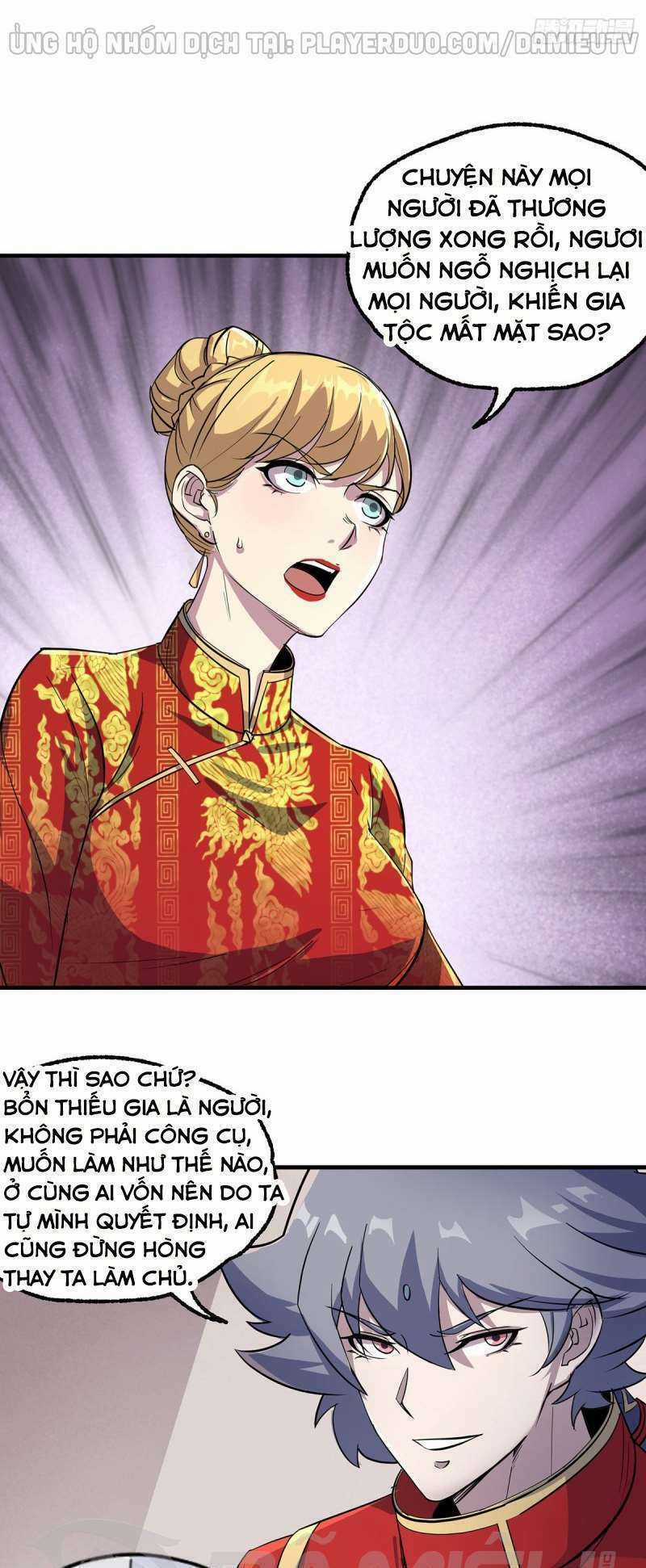 Thú Nhân Chapter 239 trang 19