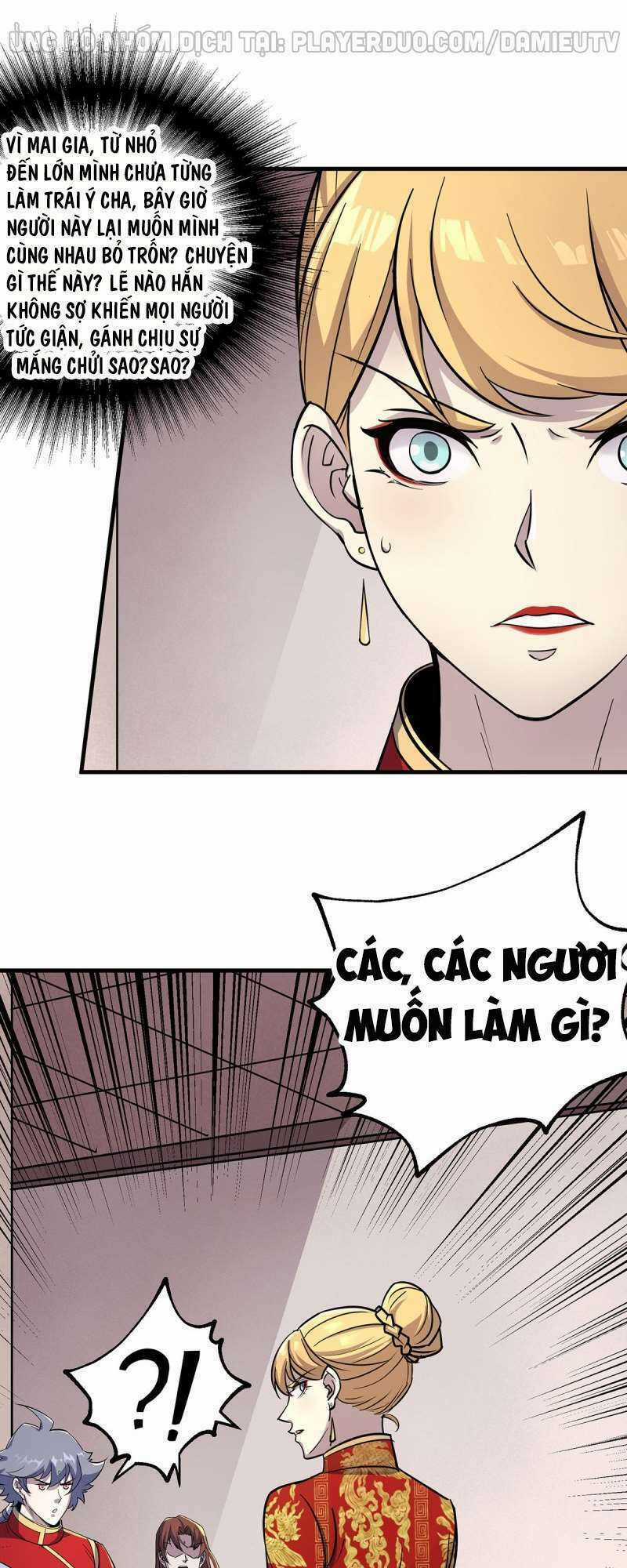 Thú Nhân Chapter 239 trang 21