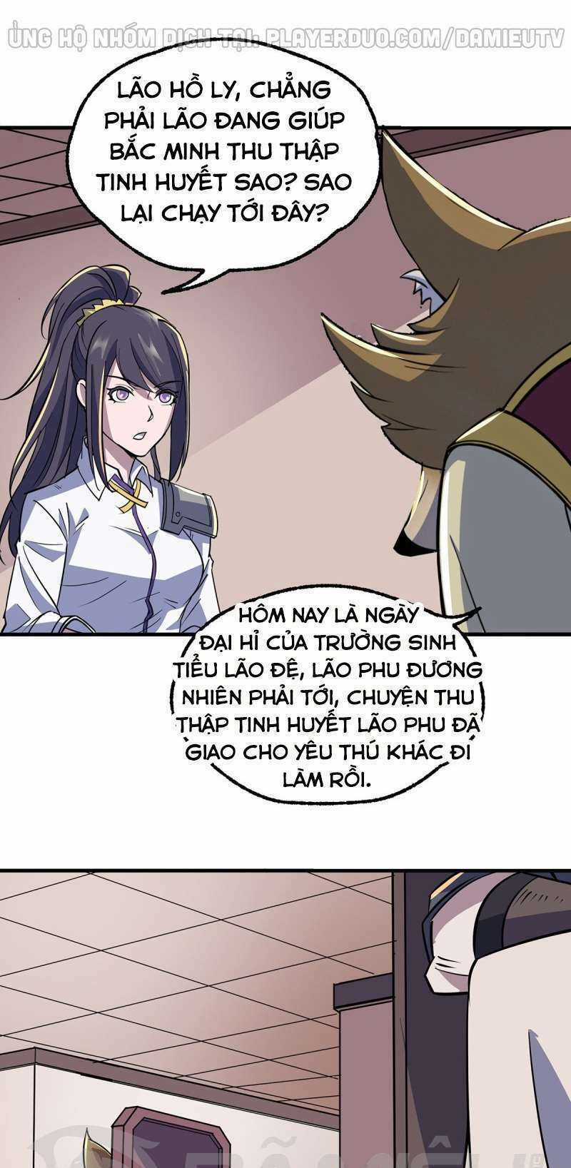 Thú Nhân Chapter 239 trang 6