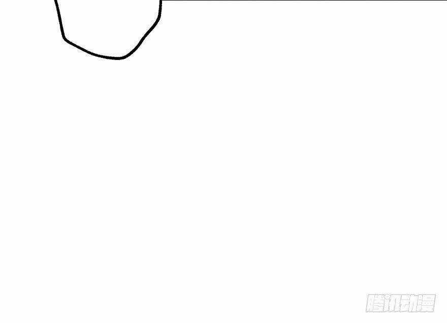 Thú Nhân Chapter 24 trang 26