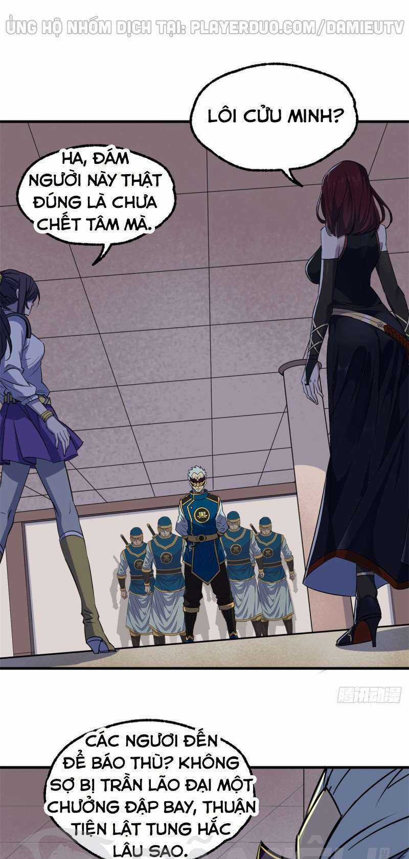 Thú Nhân Chapter 240 trang 0