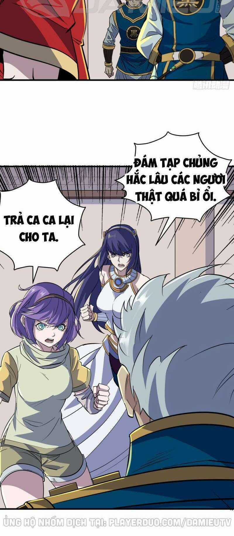 Thú Nhân Chapter 240 trang 5
