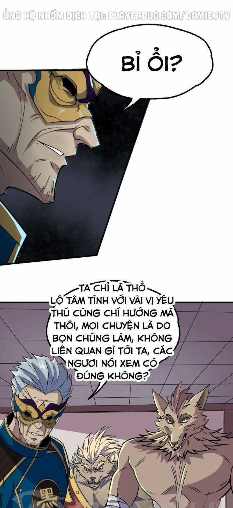 Thú Nhân Chapter 240 trang 6