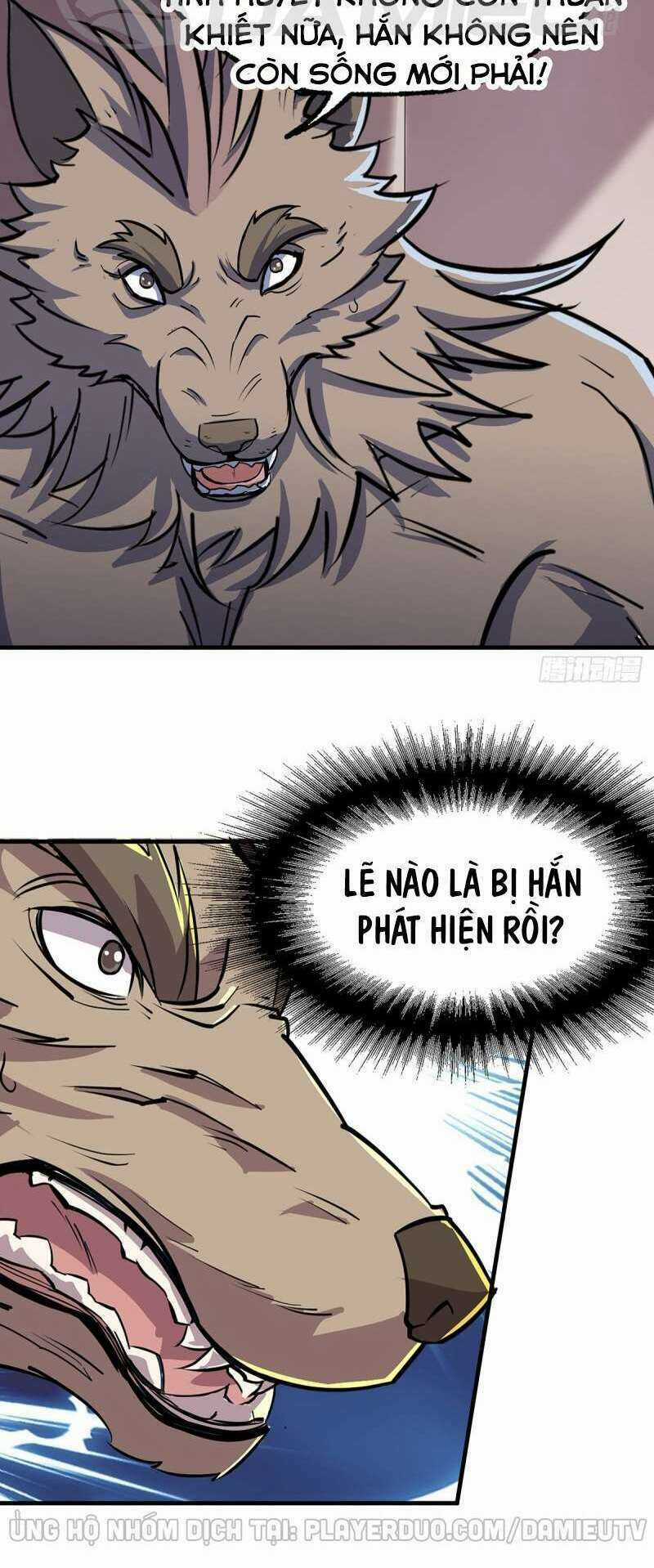 Thú Nhân Chapter 241 trang 1
