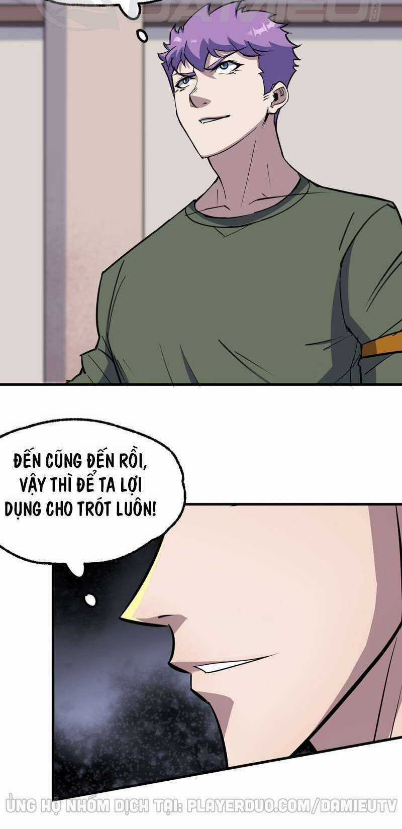 Thú Nhân Chapter 241 trang 15