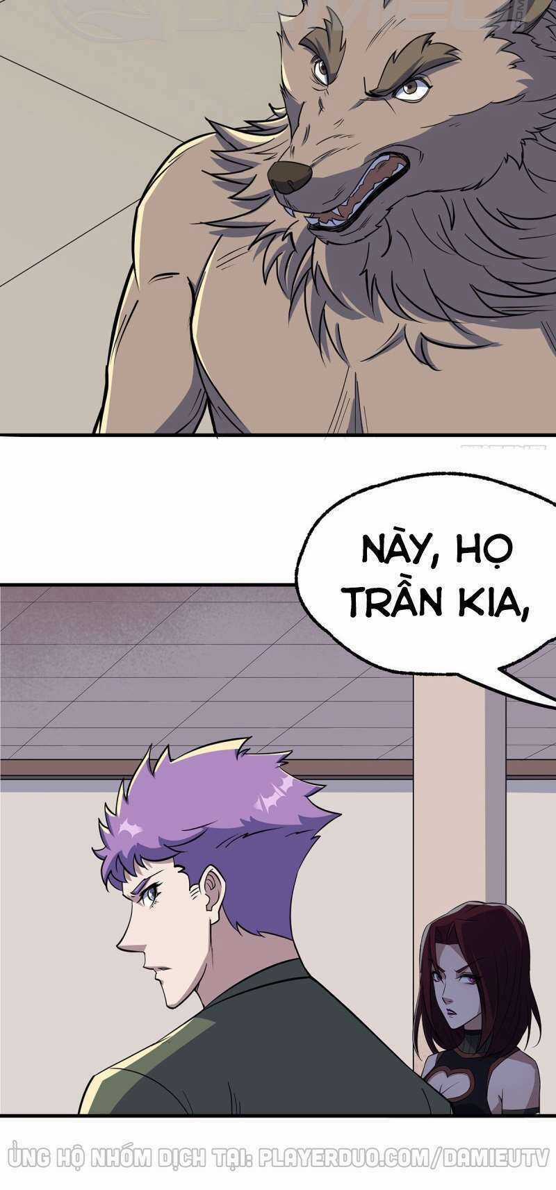 Thú Nhân Chapter 241 trang 17