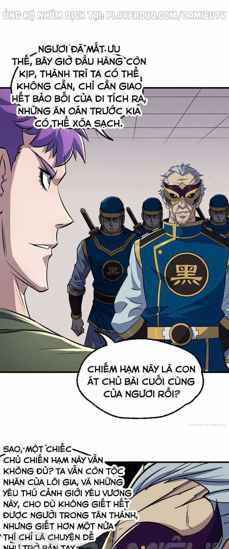 Thú Nhân Chapter 241 trang 18
