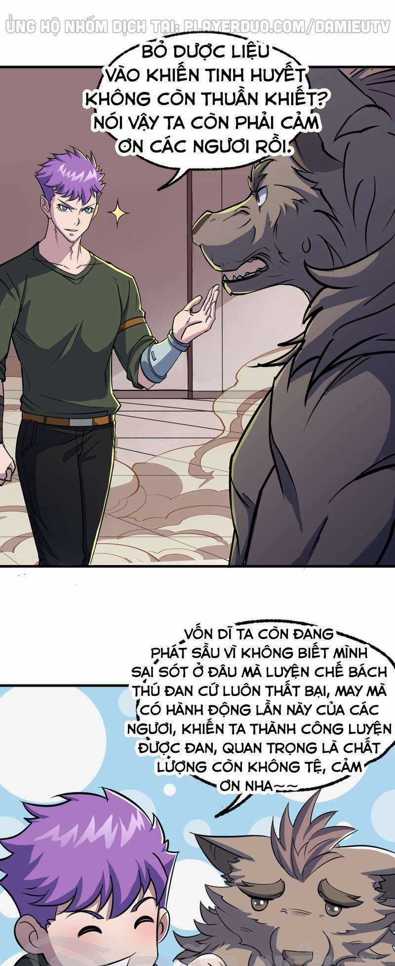 Thú Nhân Chapter 241 trang 2