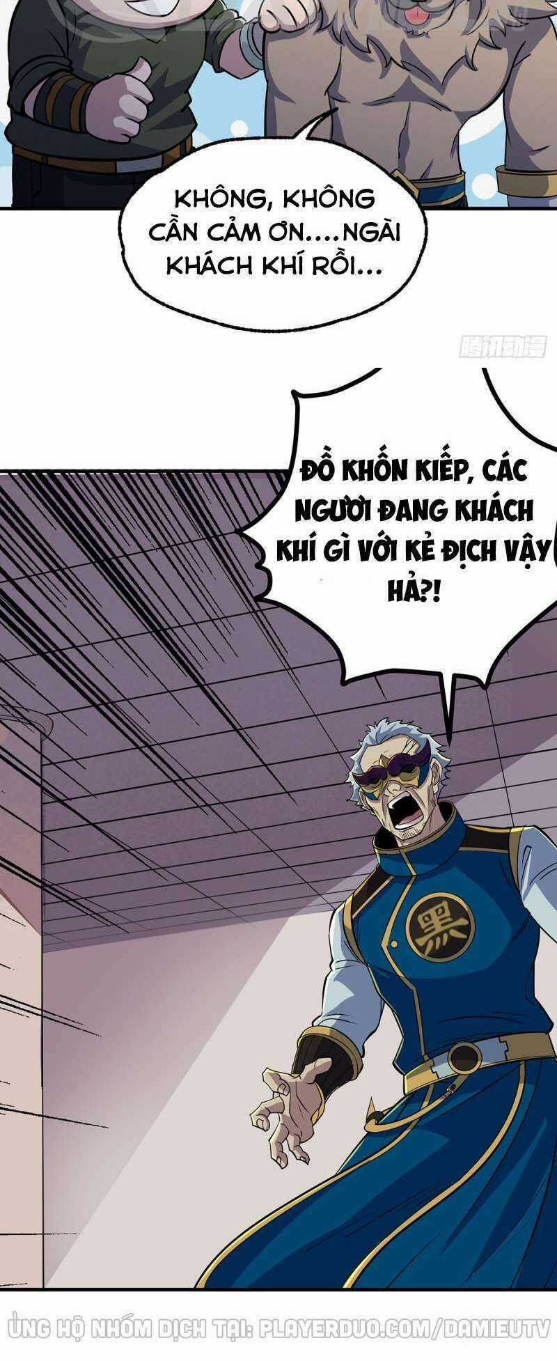 Thú Nhân Chapter 241 trang 3