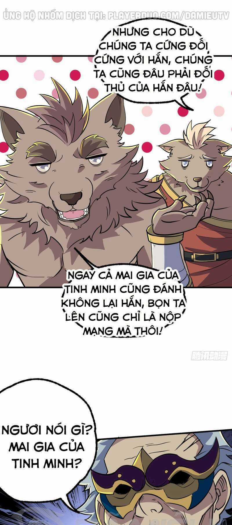 Thú Nhân Chapter 241 trang 4