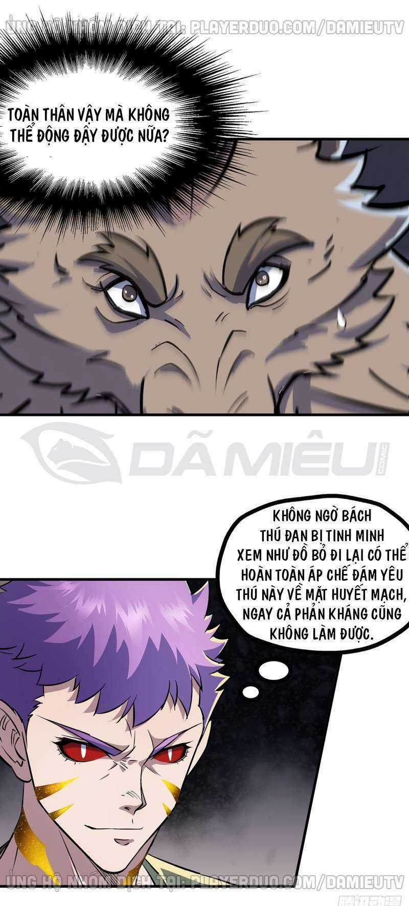 Thú Nhân Chapter 242 trang 12