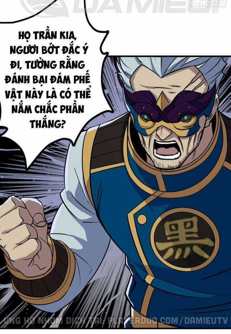 Thú Nhân Chapter 242 trang 14