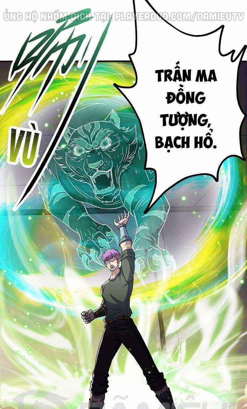 Thú Nhân Chapter 242 trang 21