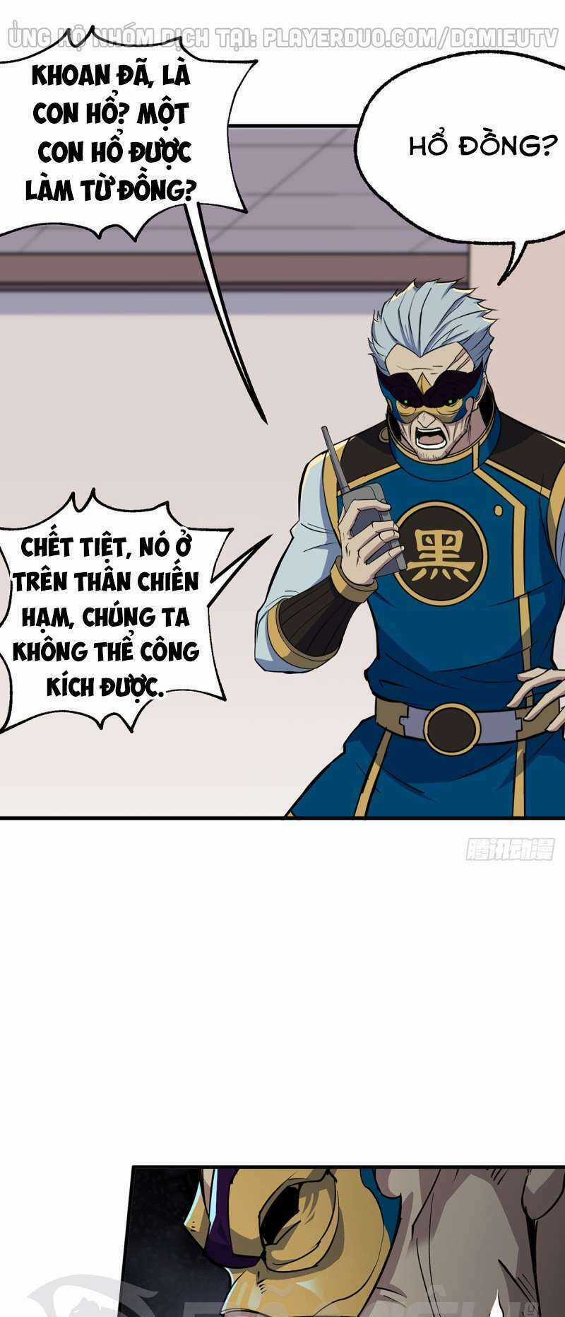 Thú Nhân Chapter 242 trang 26