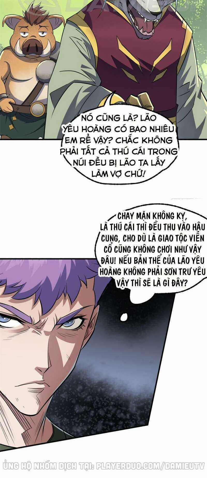Thú Nhân Chapter 244 trang 11