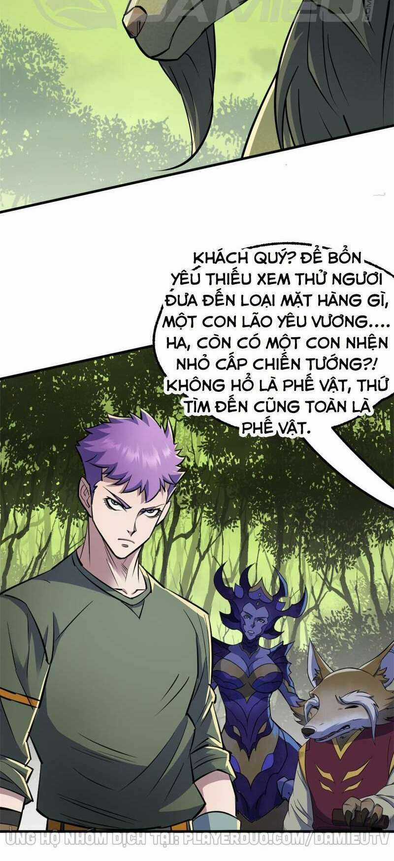 Thú Nhân Chapter 244 trang 13