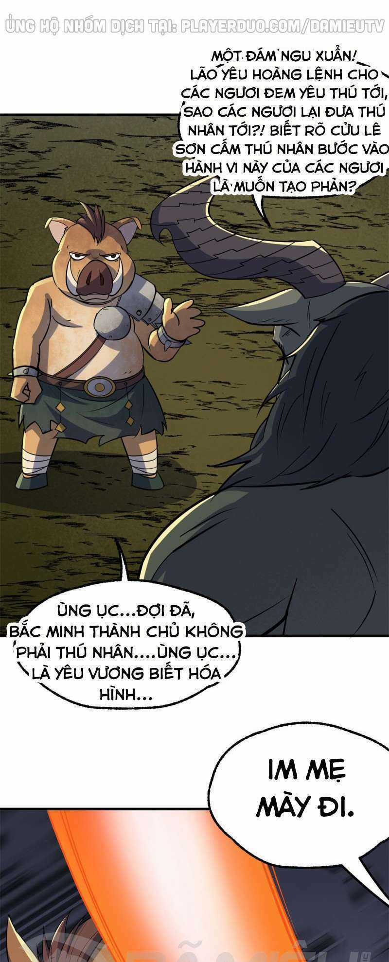 Thú Nhân Chapter 244 trang 16