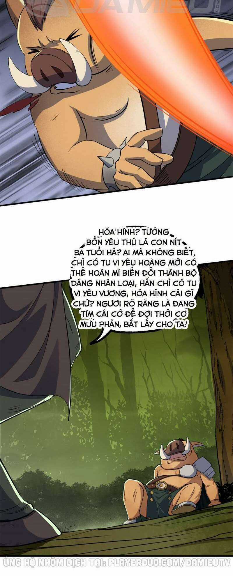 Thú Nhân Chapter 244 trang 17