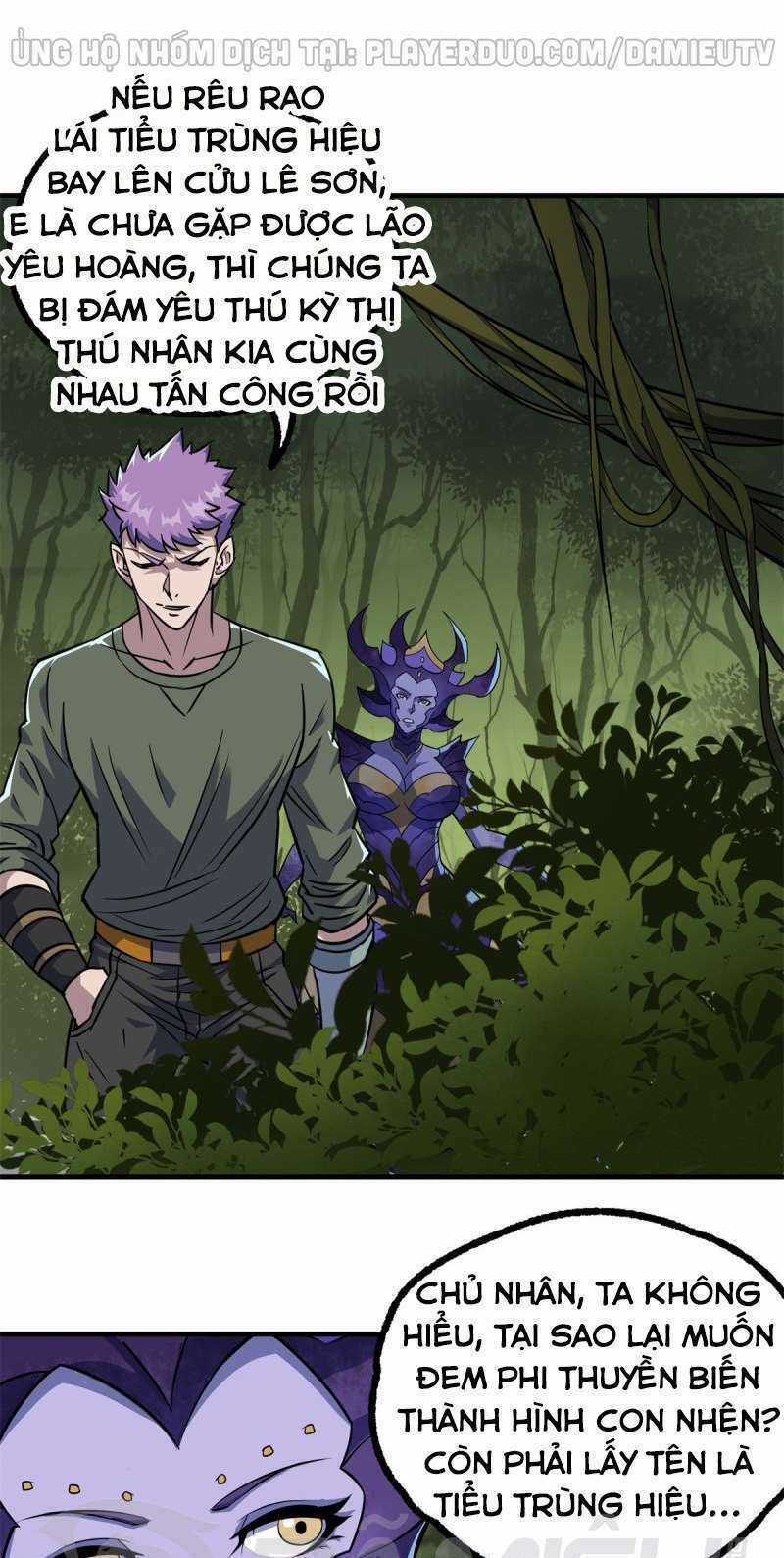 Thú Nhân Chapter 244 trang 2