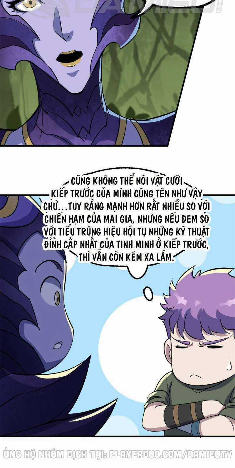 Thú Nhân Chapter 244 trang 3