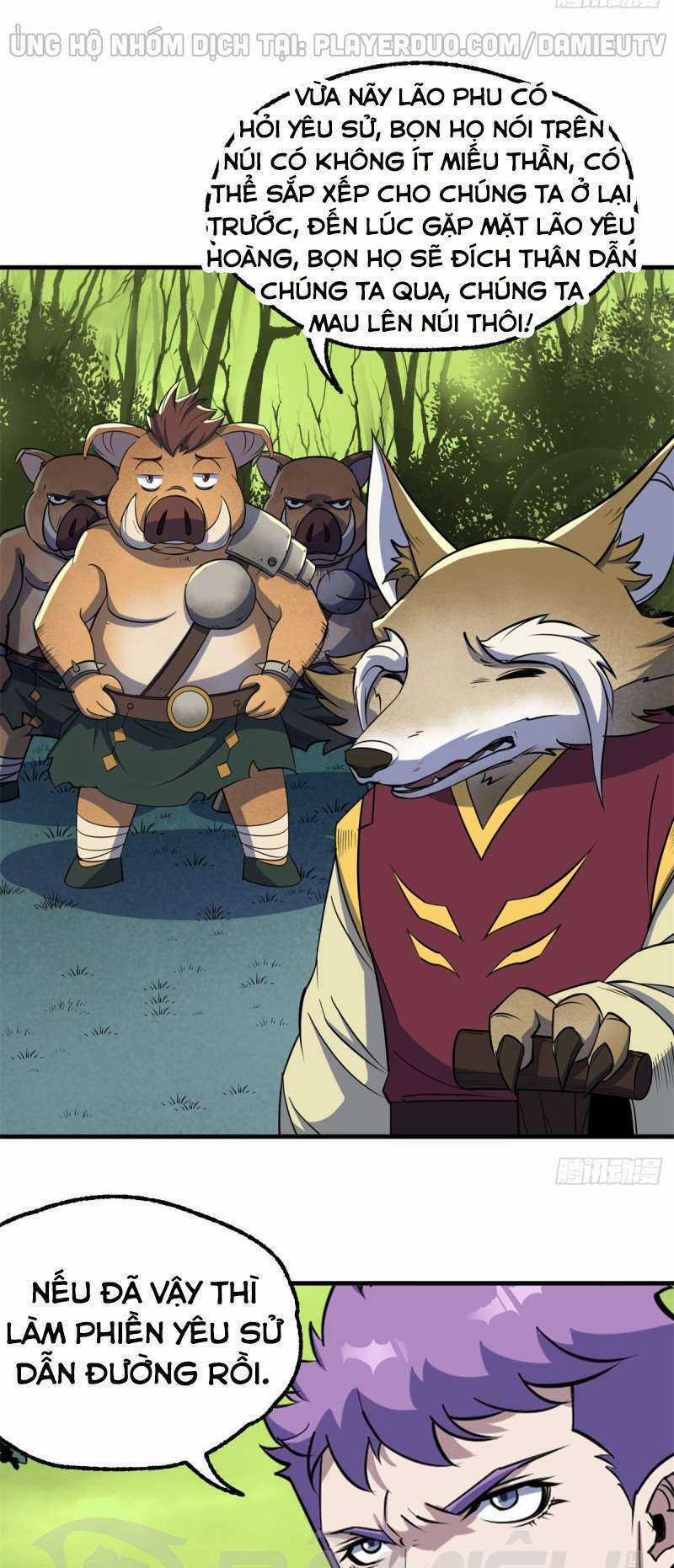 Thú Nhân Chapter 244 trang 6