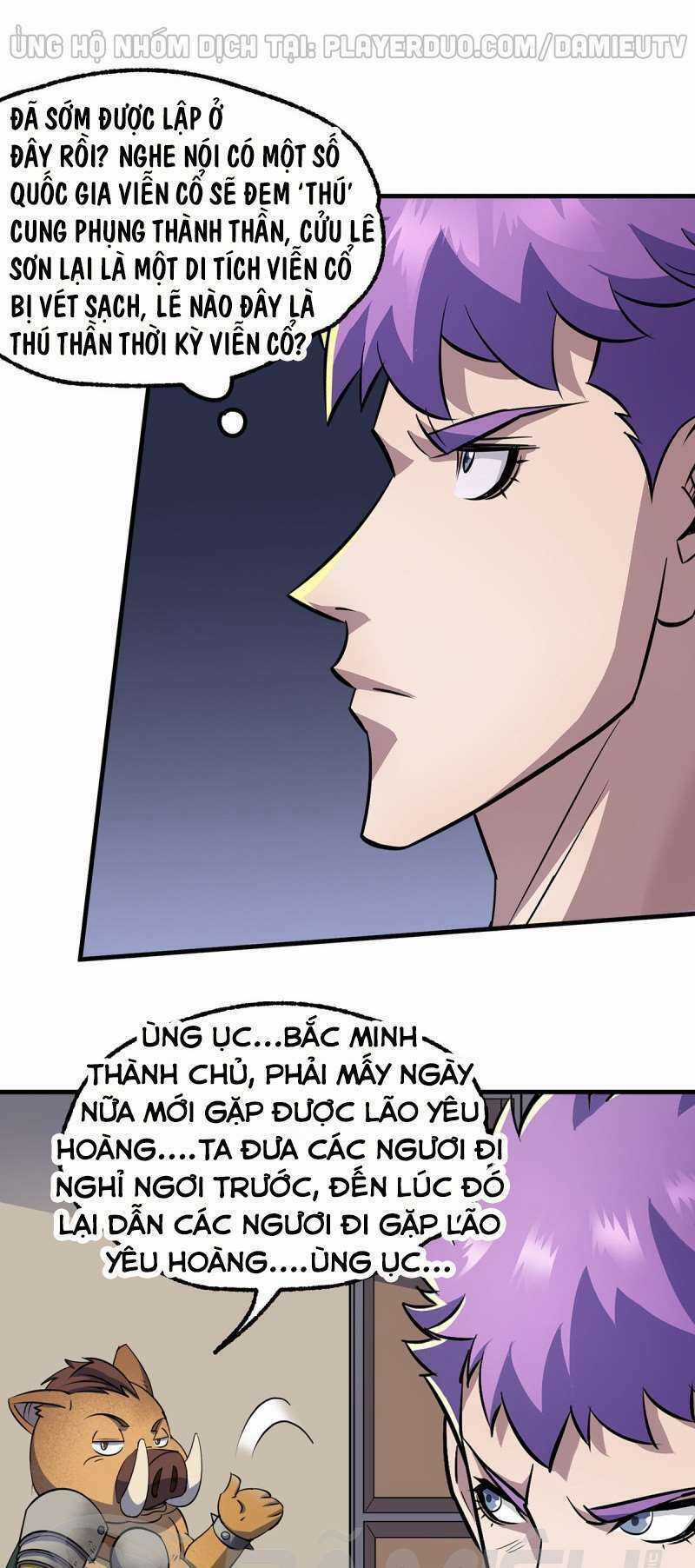 Thú Nhân Chapter 245 trang 11