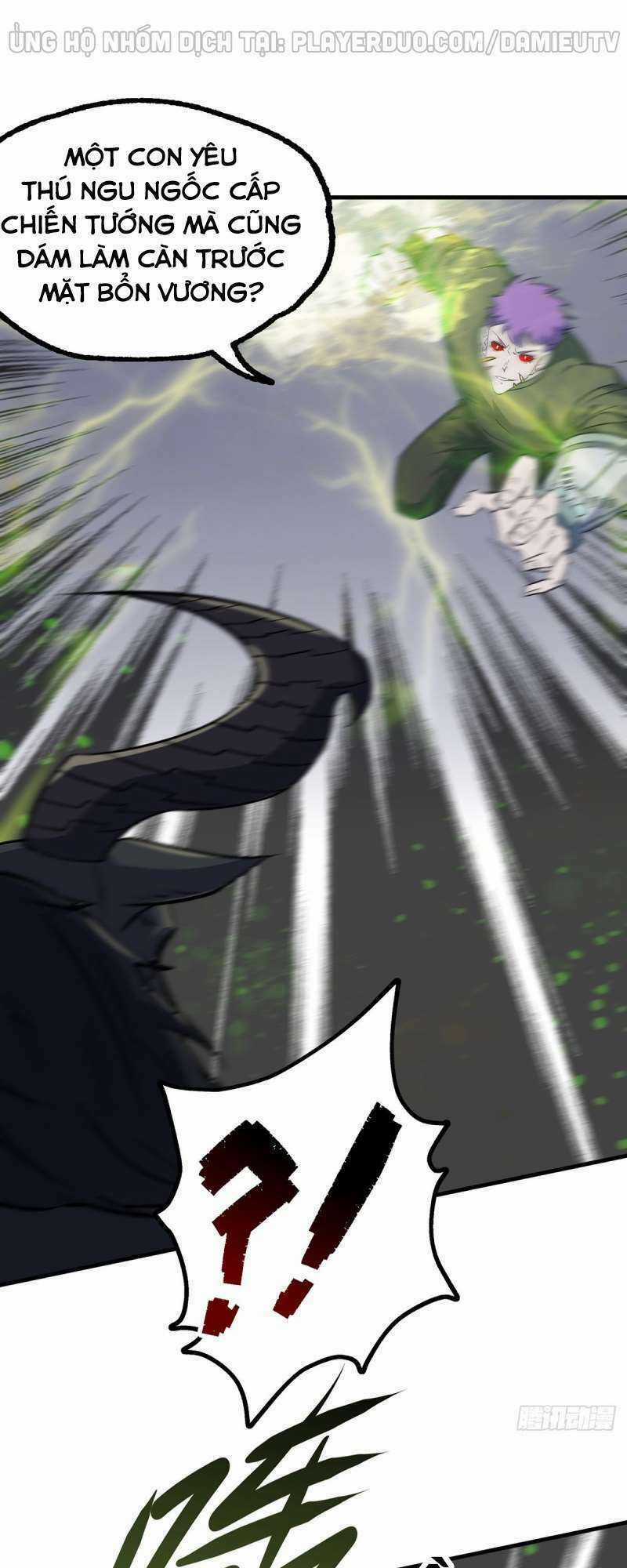 Thú Nhân Chapter 245 trang 2