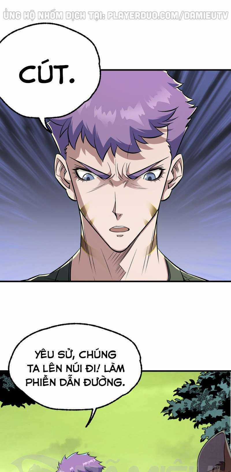 Thú Nhân Chapter 245 trang 5