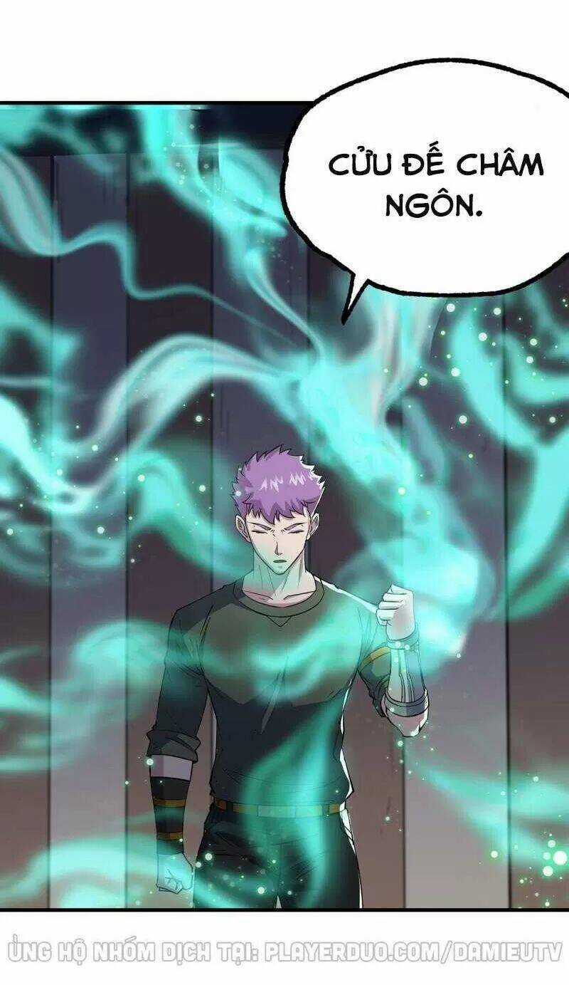 Thú Nhân Chapter 246 trang 11