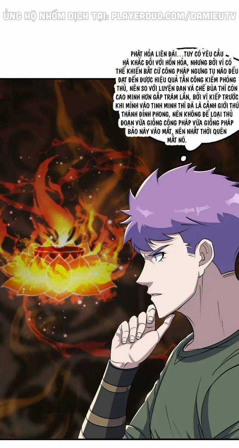 Thú Nhân Chapter 246 trang 9