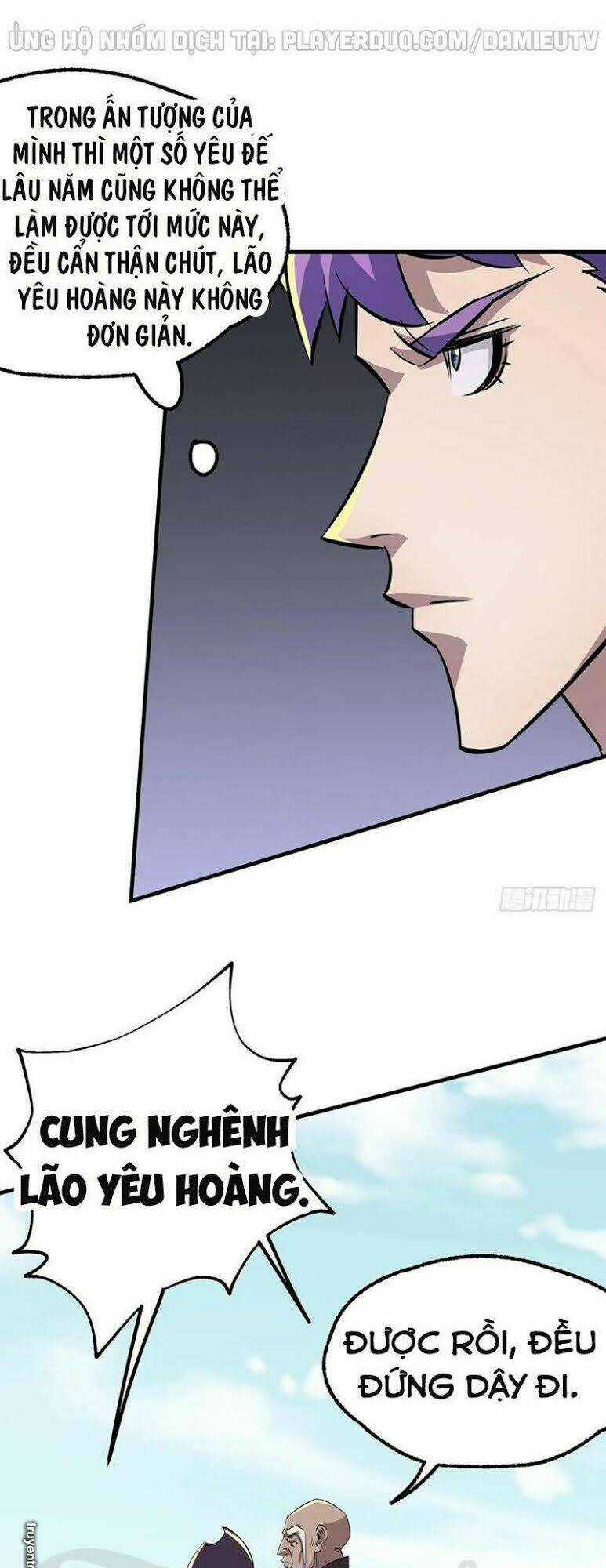 Thú Nhân Chapter 247 trang 13