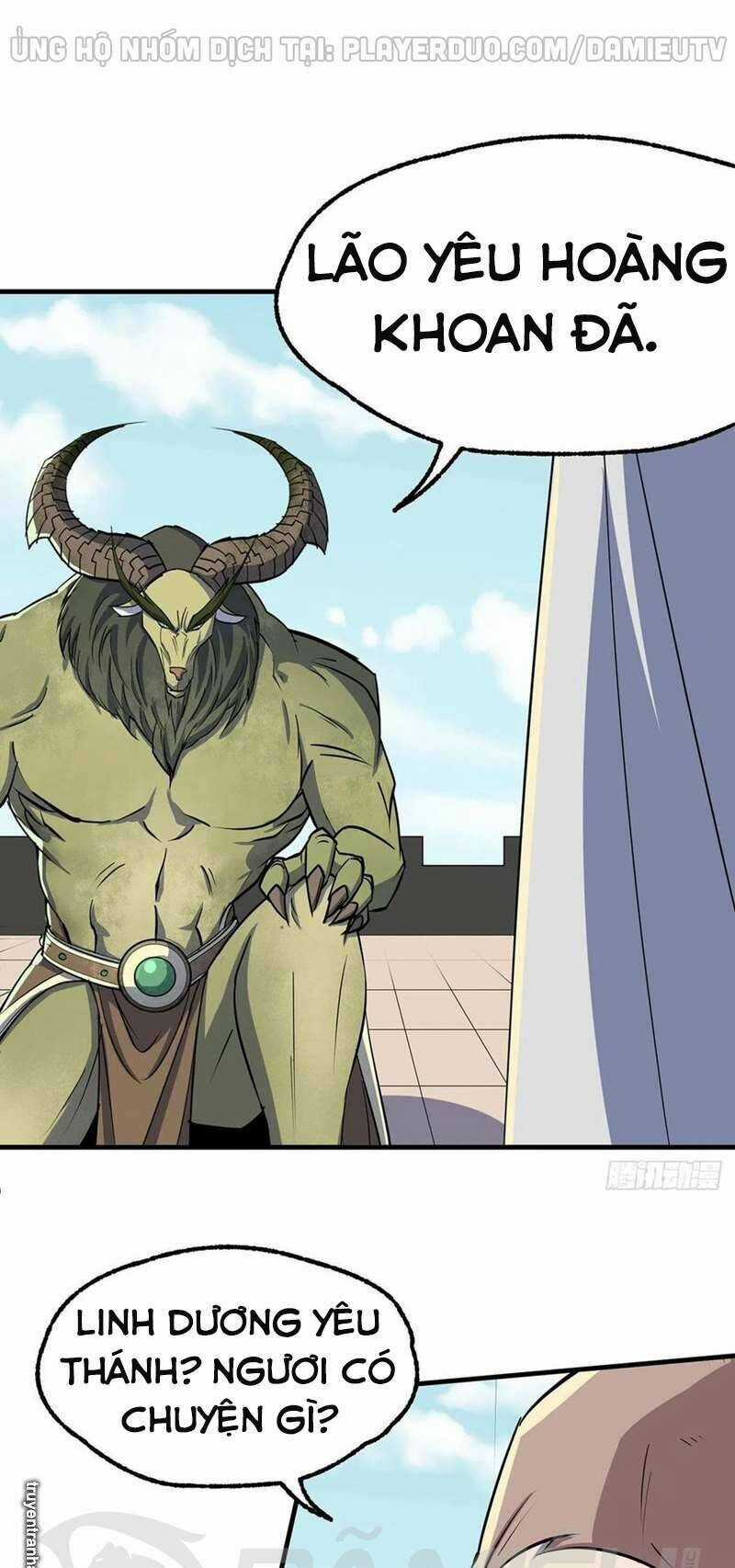 Thú Nhân Chapter 247 trang 16