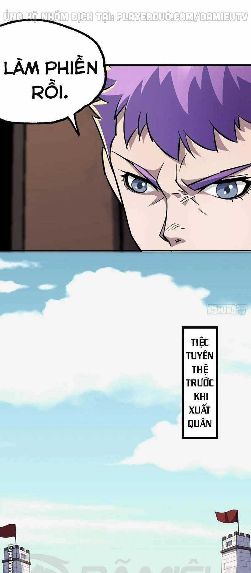 Thú Nhân Chapter 247 trang 2