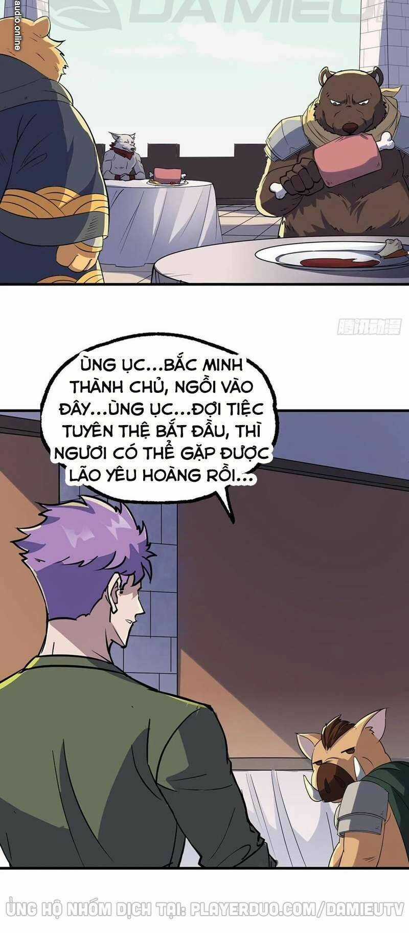 Thú Nhân Chapter 247 trang 3