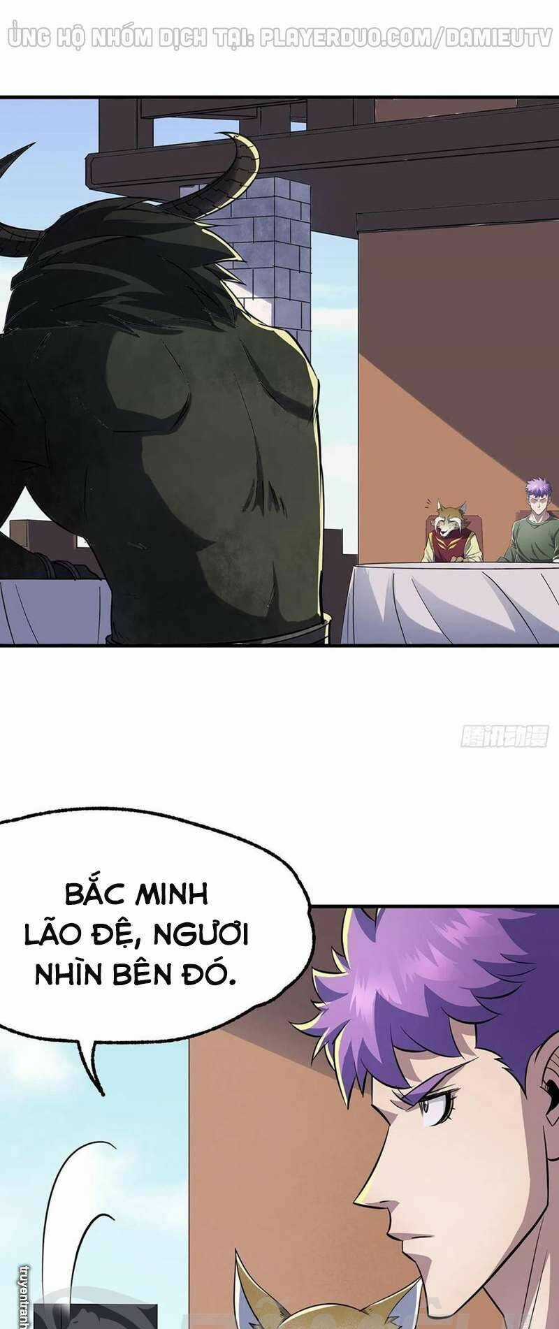 Thú Nhân Chapter 247 trang 4