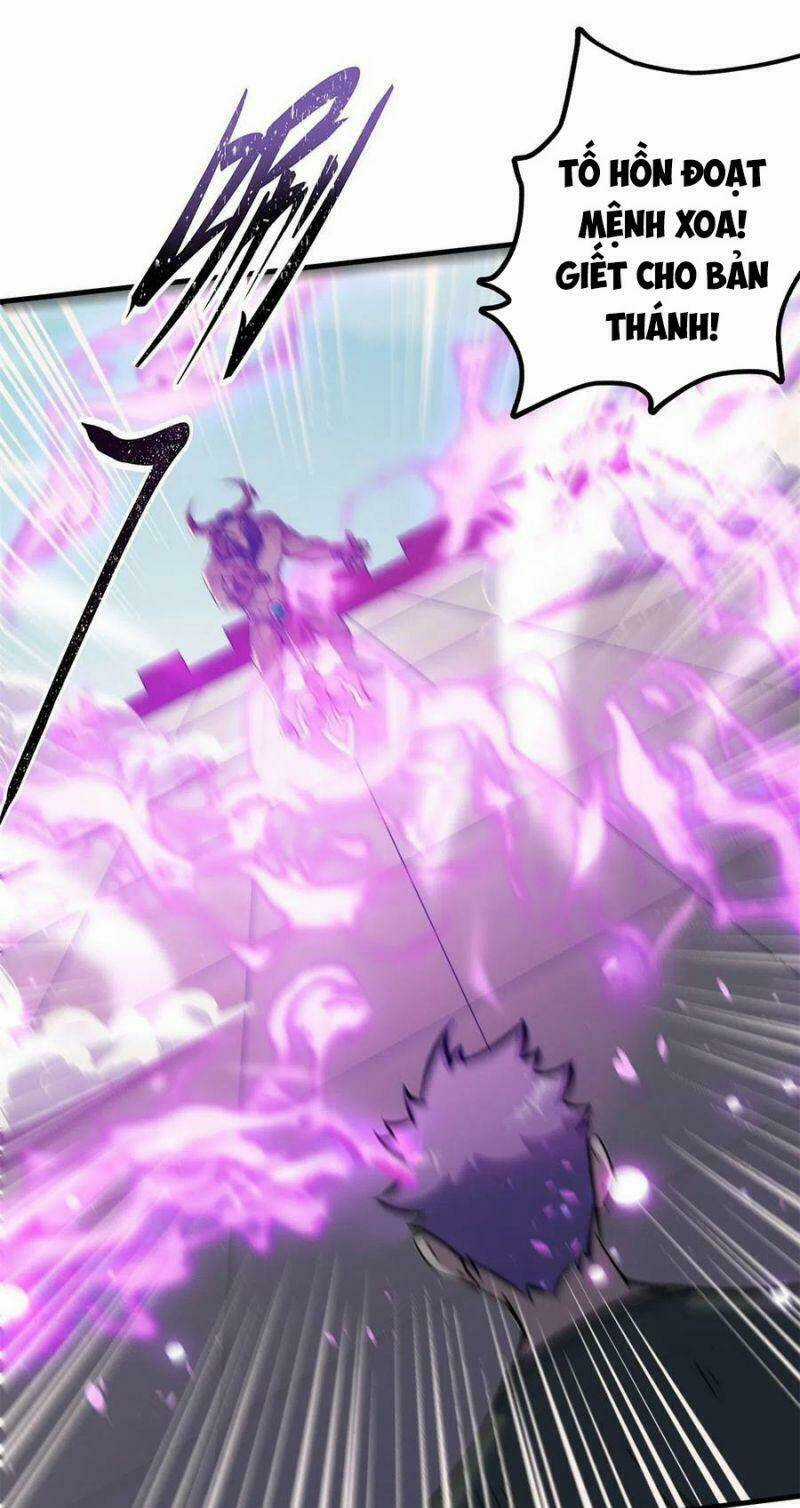 Thú Nhân Chapter 248 trang 14
