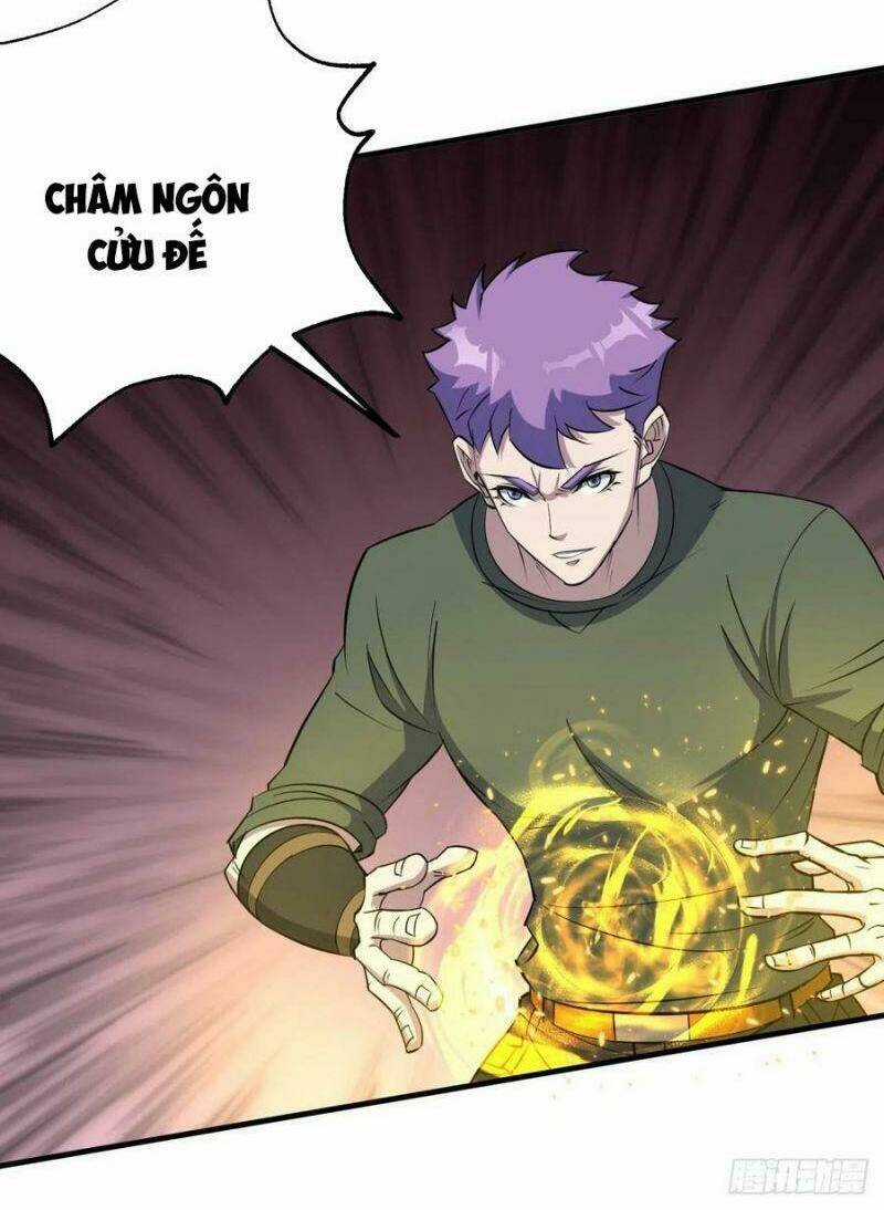 Thú Nhân Chapter 248 trang 17