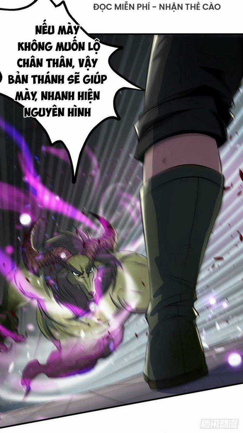 Thú Nhân Chapter 248 trang 5