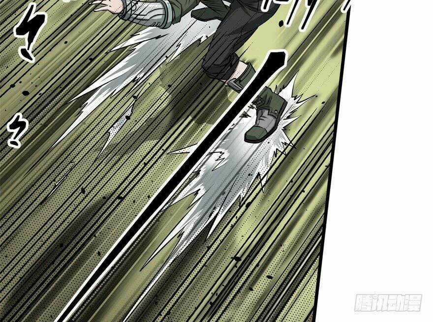 Thú Nhân Chapter 25 trang 28