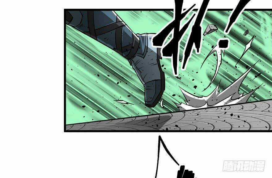 Thú Nhân Chapter 25 trang 45