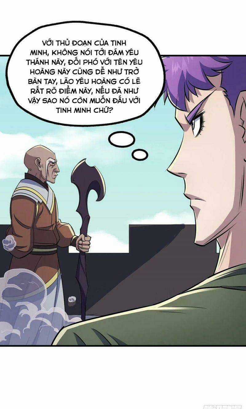 Thú Nhân Chapter 251 trang 2