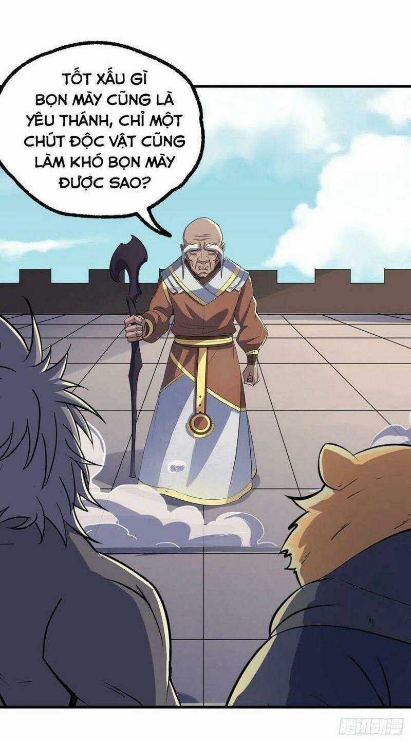 Thú Nhân Chapter 251 trang 5