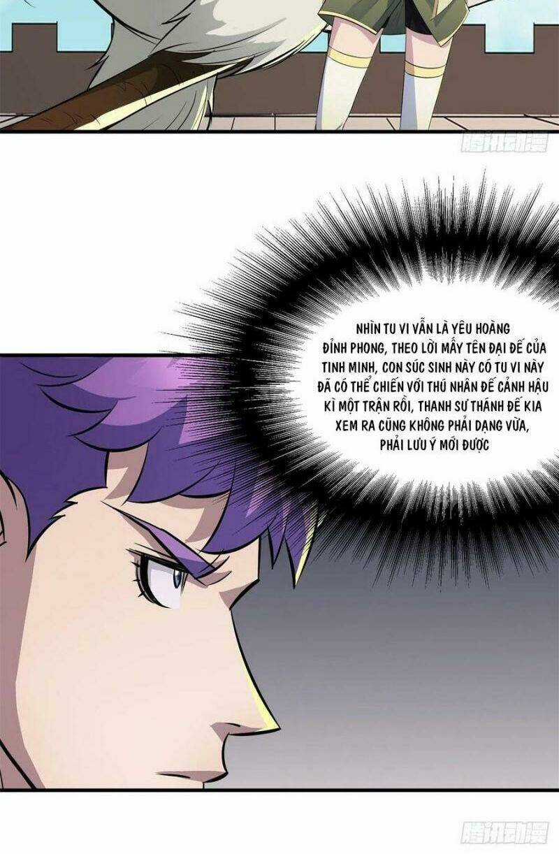 Thú Nhân Chapter 252 trang 3