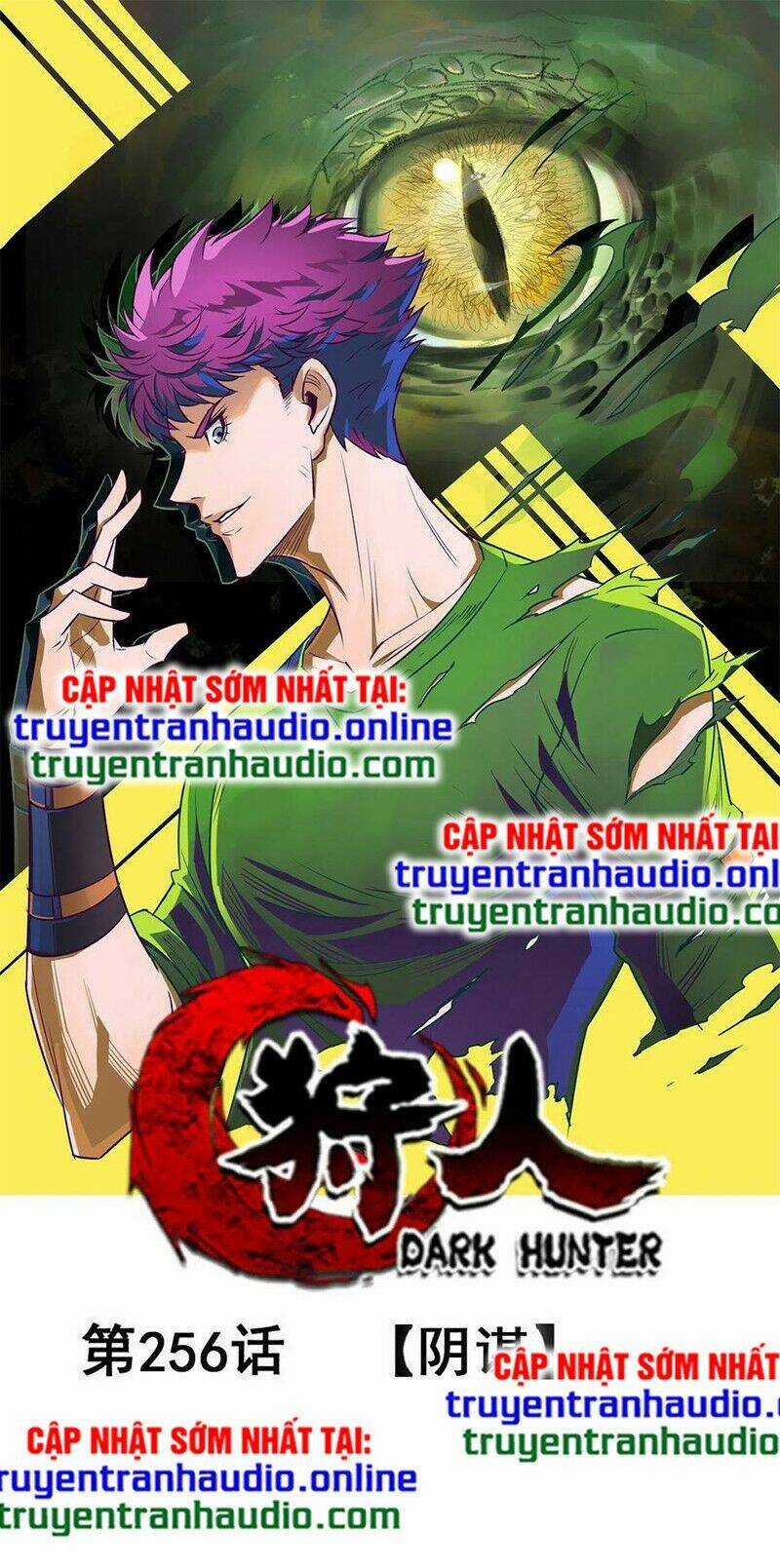 Thú Nhân Chapter 256 trang 0