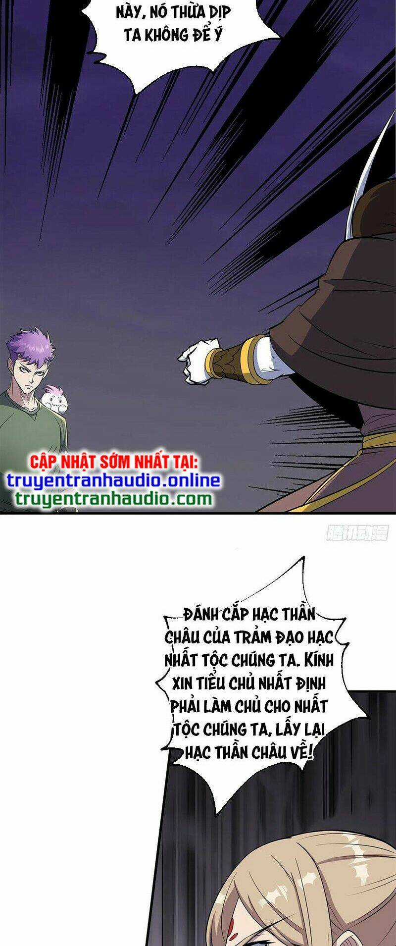 Thú Nhân Chapter 257 trang 12