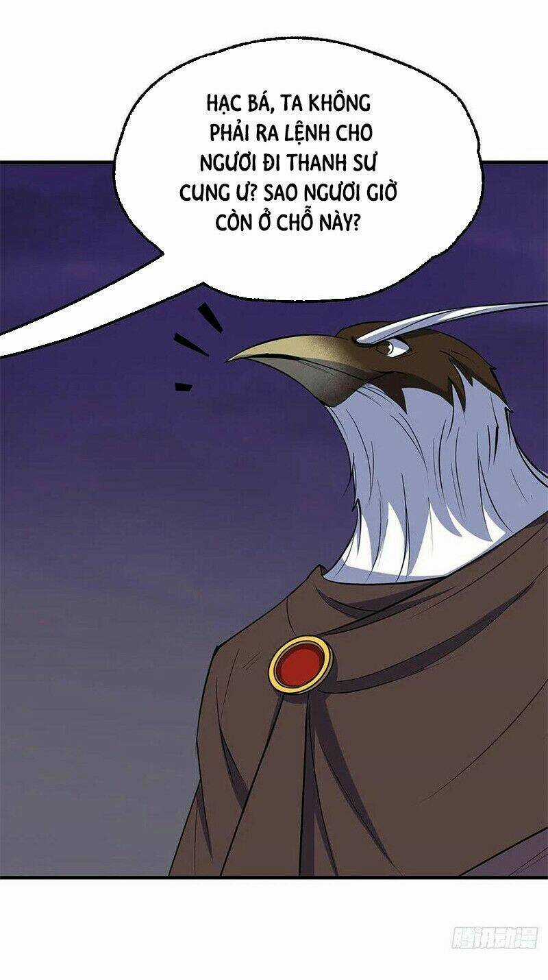Thú Nhân Chapter 257 trang 5