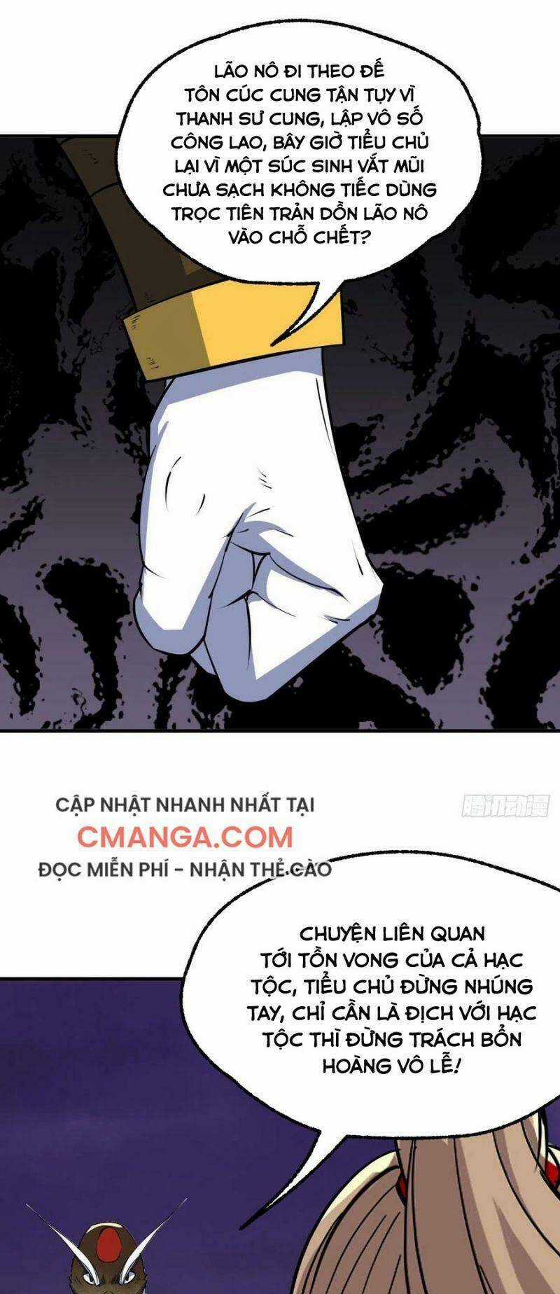 Thú Nhân Chapter 258 trang 14