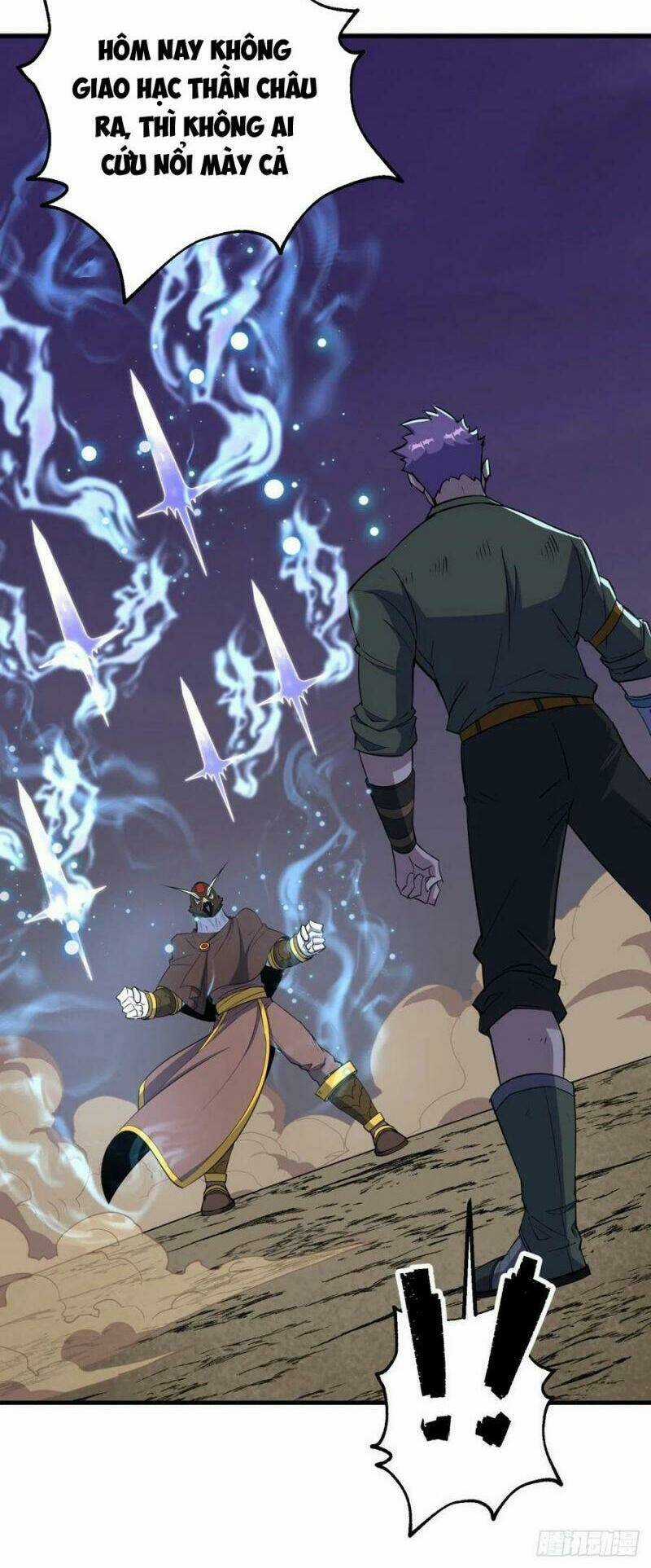 Thú Nhân Chapter 258 trang 5