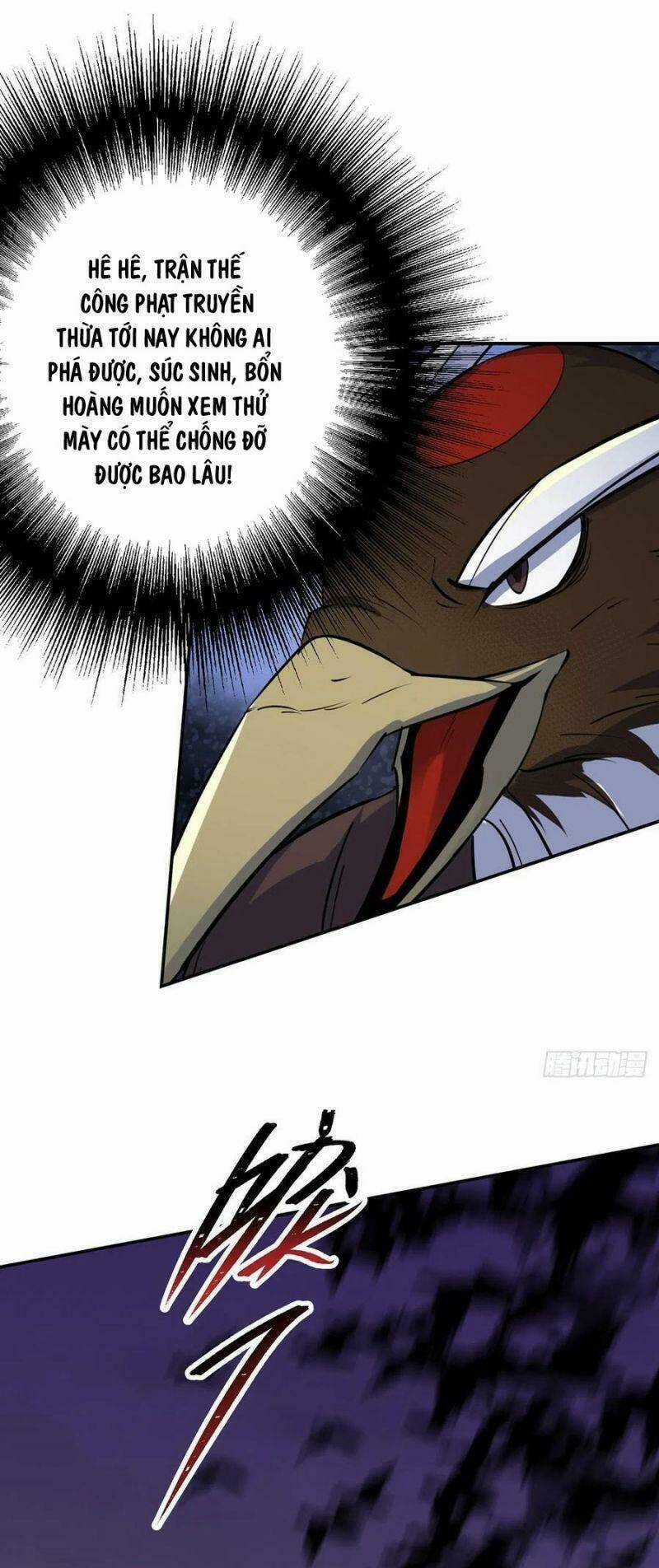 Thú Nhân Chapter 259 trang 14