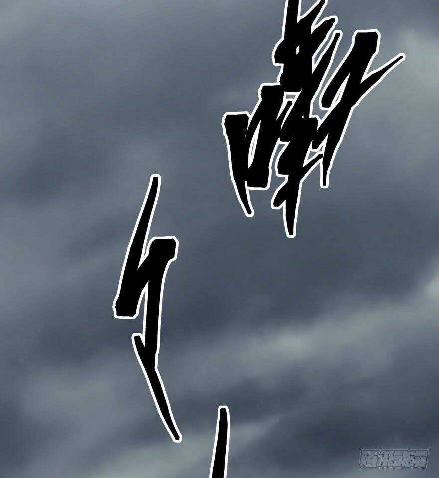 Thú Nhân Chapter 26 trang 15